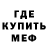 Кетамин VHQ Krystina Agratina