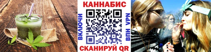 Печенье с ТГК марихуана  Рыбинск 