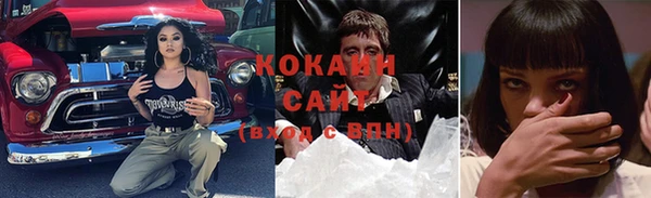 хмурый Армянск