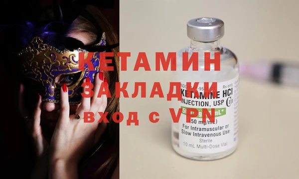 хмурый Армянск
