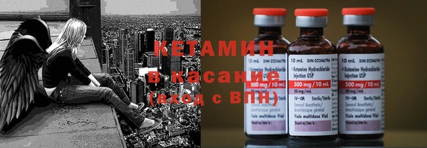 хмурый Армянск