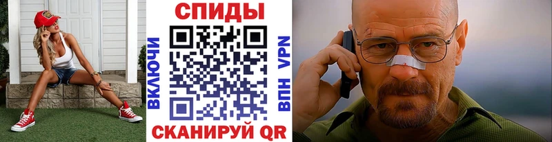 цена   Рыбинск  Первитин пудра 